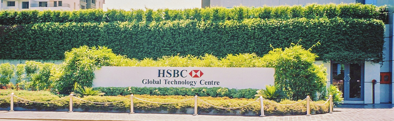 HSBC